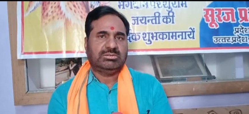 अनुराग कश्यप की ब्राह्मण समाज पर टिप्पणी के विरोध में स्वर्ण आर्मी ने खोला मोर्चा, वाराणसी में थाना कैंट पर दी तहरीर