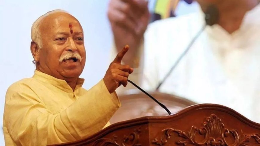 वाराणसी: अक्षय तृतीया पर मोहन भागवत की उपस्थिति में 125 कन्याओं का सामूहिक विवाह, पुलिस कमिश्नर ने किया सुरक्षा व्यवस्था का निरीक्षण