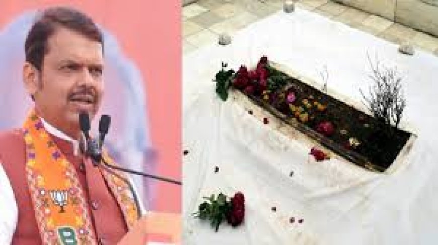 महाराष्ट्र में औरंगजेब की कब्र पर नया विवाद: शंकराचार्य बोले, "CM फडणवीस का पहला कर्तव्य है कब्र हटाना"
