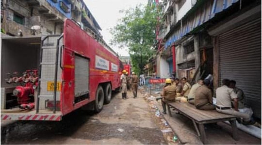 Kolkata Hotel Fire: आग से 14 लोगों की मौत, होटल मालिक और मैनेजर गिरफ्तार — नहीं थी फायर सेफ्टी मंजूरी