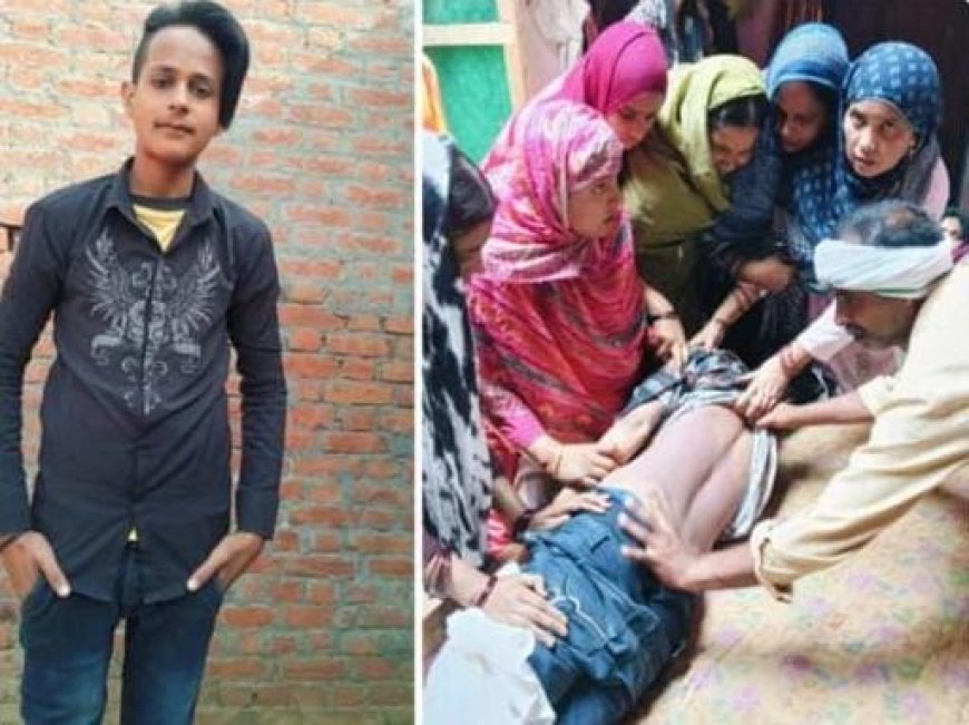 थाने में जुल्म का अंतःकरण – बरेली में पुलिस पिटाई से आहत किशोर ने की आत्महत्या, गांव में फैला आक्रोश
