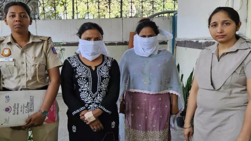 गुजरात: फर्जी दस्तावेजों के सहारे दो बांग्लादेशी महिलाएं गिरफ्तार, एक ने की दो बार शादी