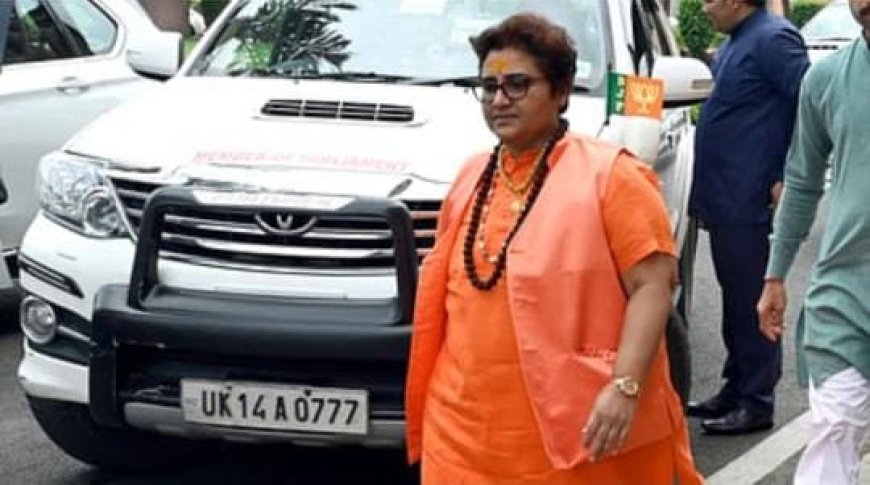 सुप्रीम कोर्ट ने साध्वी प्रज्ञा ठाकुर की जमानत रद्द याचिका पर सुनवाई रोकी, कहा- अब विचार की जरूरत नहीं