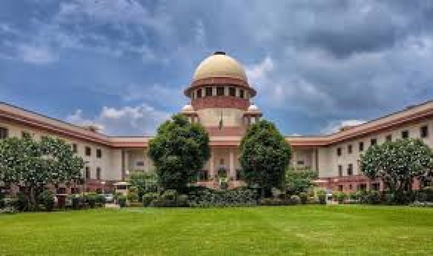 Supreem Court: सुप्रीम कोर्ट की टिप्पणी: "अधिकारों के लिए सतर्क रहो, वरना कानून मदद नहीं करेगा"