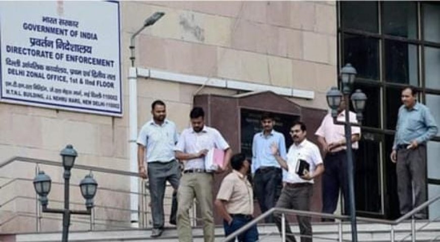 ED पर सियासी हमला: '98% मामले विपक्ष के खिलाफ', साकेत गोखले का बड़ा आरोप