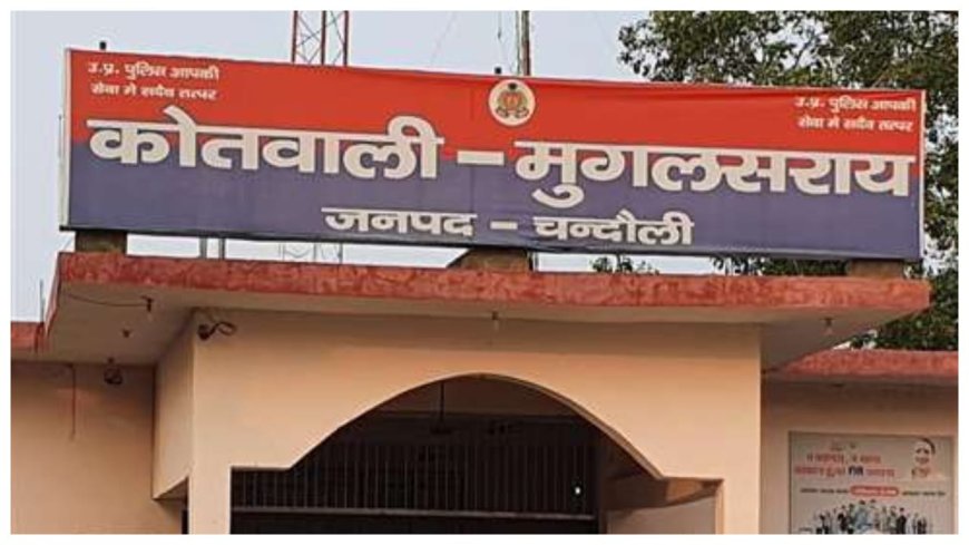 चंदौली पुलिस का बड़ा एक्शन, 86 लीटर अवैध शराब के साथ 6 महिला तस्कर गिरफ्तार