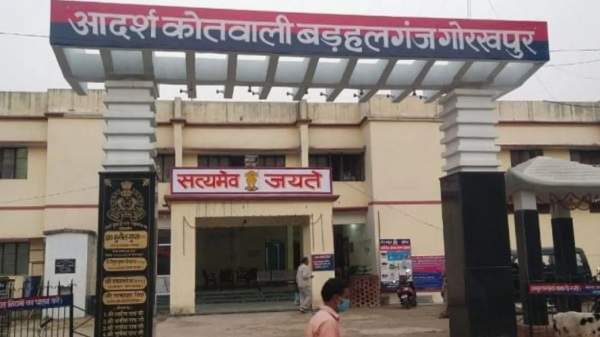 नशे में हैवान बना बाप! बेटे-बहू को मारी गोली, गोरखपुर की ये कहानी दहला देगी आपका दिल!