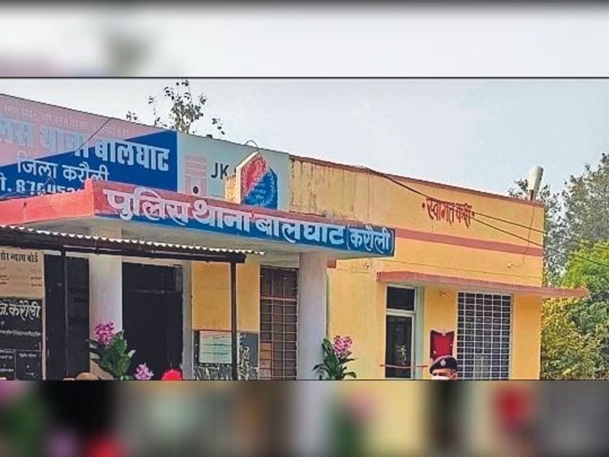 शादी का झांसा देकर महिला कांस्टेबल से दुष्कर्म, आरोपी दूल्हा गिरफ्तार