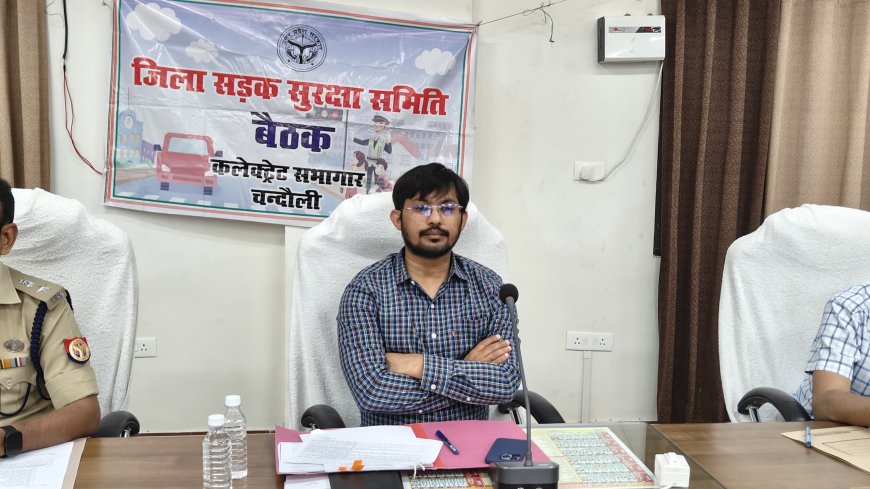Chandauli : चंदौली में 'नो हेल्मेट, नो फ्यूल'! बिना हेलमेट पेट्रोल भरा तो कटेगा चालान, डीएम का सख्त आदेश!