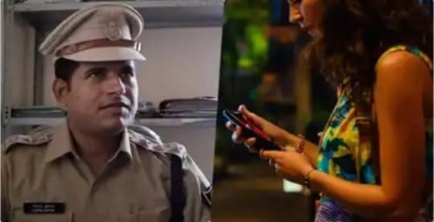 फार्मा कंपनी के निदेशक के साथ ठगी: 'मैडम रिचा' ने दिया ऐसा झांसा कि 80 हजार उड़ाए, FIR दर्ज
