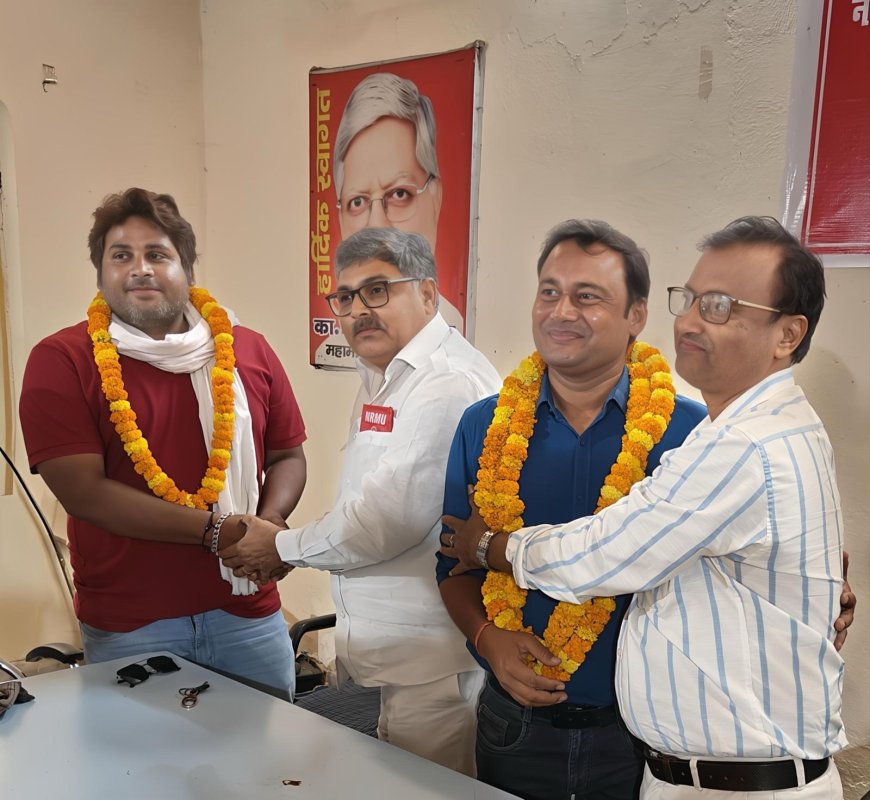 नॉर्दर्न रेलवे मेंस यूनियन वाराणसी: दिग्विजय बने उपाध्यक्ष, ऋषि संभालेंगे यूथ विंग की कमान