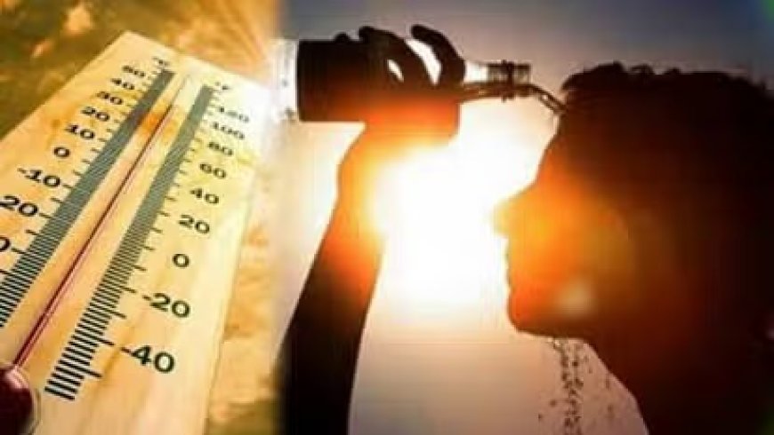 UP : यूपी में मई की गर्मी ने दिखाए तेवर... अगले पांच दिनों में पांच डिग्री चढ़ेगा पारा, जानिए मौसम का हाल