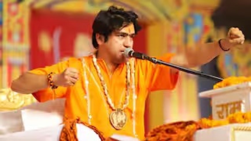 बिहार में भक्ति की बयार: पंडित धीरेंद्र शास्त्री और अनिरुद्धाचार्य इसी महीने लगाएंगे दरबार, जानिए कहां और कब