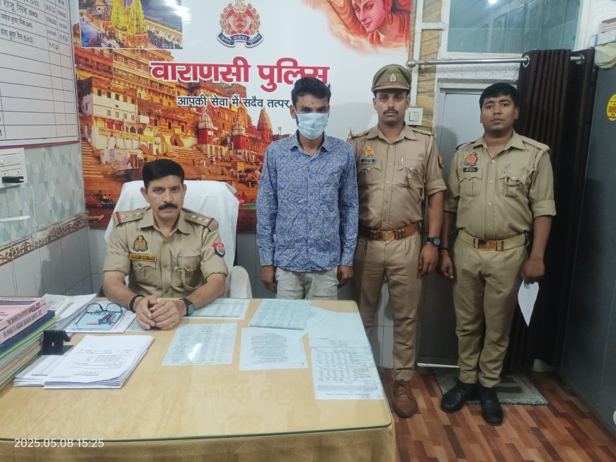 वाराणसी: सिगरा पुलिस ने एक्सीडेंट कर फरार हुए अभियुक्त को अर्टिगा कार सहित किया गिरफ्तार