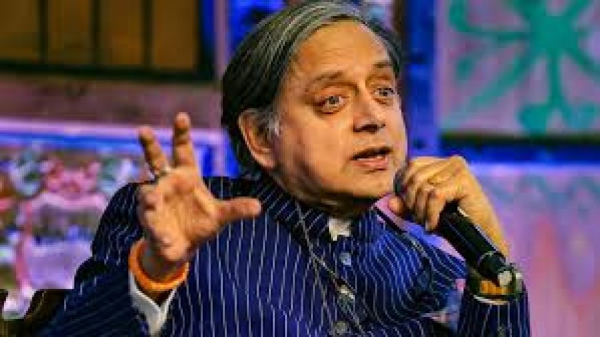 ऑपरेशन सिंदूर: पाकिस्तान से दूरी क्यों बना रहा चीन? शशि थरूर ने बताई इनसाइड स्टोरी
