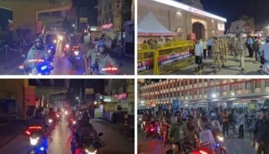 Operation Sindoor : ऑपरेशन सिंदूर के बाद बनारस हाई अलर्ट पर, सड़कों पर उतरी फैंटम बाइक, मंदिर-स्टेशन पर कड़ी चौकसी