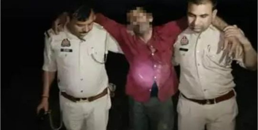5 लाख की फिरौती के लिए मासूम का कत्ल! बिजनौर में 14 साल के आयुष के साथ हुआ खौफनाक कांड