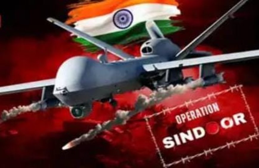 पाकिस्तान के लिए 'काल' प्रीडेटर ड्रोन... 5000 आतंकी ढेर, F-16 भी हुए बेदम, अब IAF की बेजोड़ ताकत!