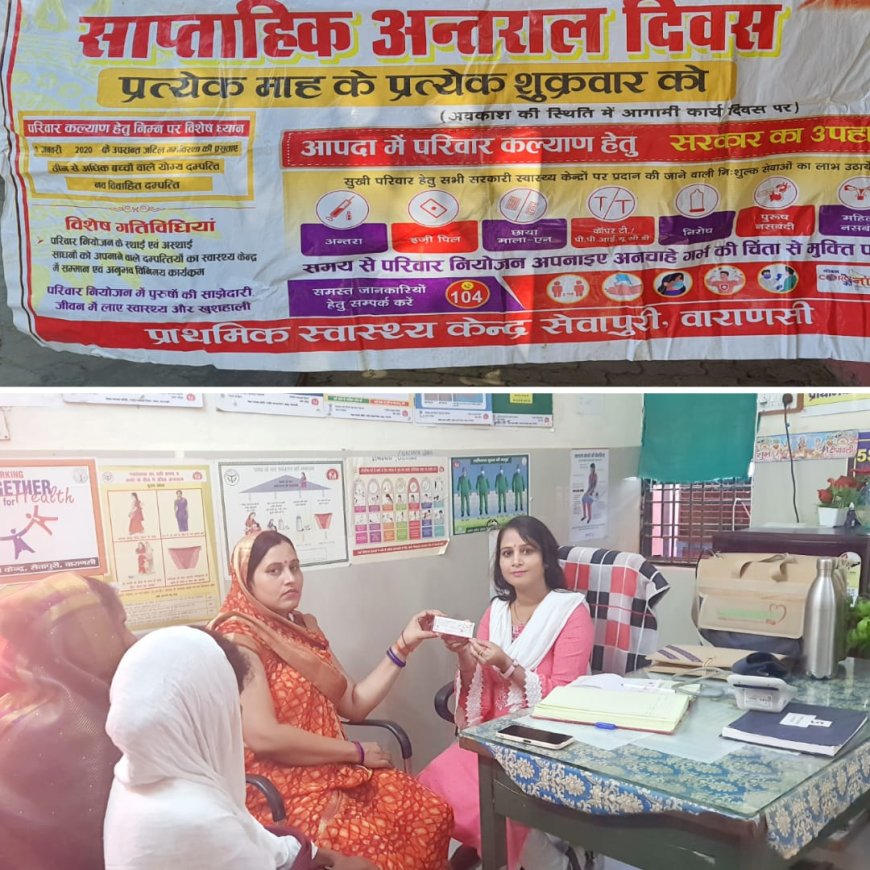 डॉ. शालिनी के प्रयासों से संवर रहा है महिलाओं का मातृत्व सुख, 15 महिलाएं बनीं मां