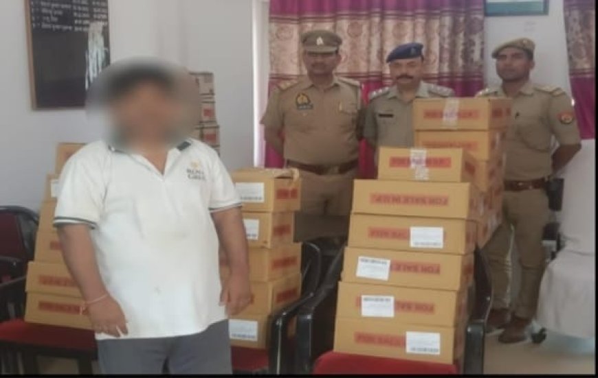 Varanasi : रोहनिया पुलिस ने भारी मात्रा में अवैध शराब के साथ राधेश्याम को किया गिरफ्तार