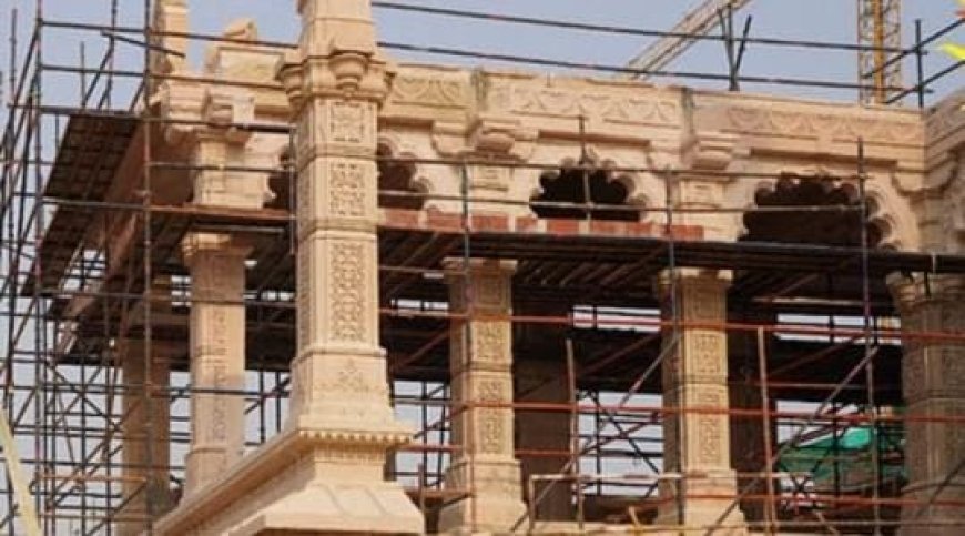 Ayodhya Ram Mandir: राम मंदिर में एक बार फिर से प्राण प्रतिष्ठा की तैयारी चल रही है। 30 मई को होने वाले उत्सव में कई मूर्तियों की प्राण प्रतिष्ठा होनी है।