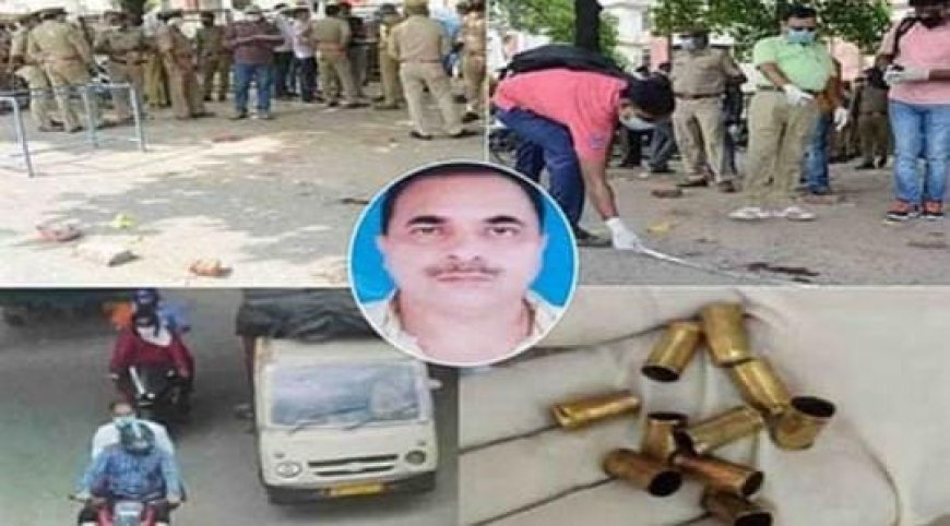 पिंटू सेंगर हत्याकांड: ढाई हजार पुलिसबल की सुरक्षा में दीनू उपाध्याय को जेल भेजा