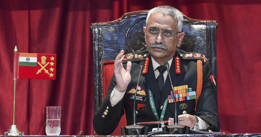 युद्ध कोई 'रोमांटिक बॉलीवुड फिल्म' नहीं, गंभीर मामला है: पूर्व सेना प्रमुख नरवणे