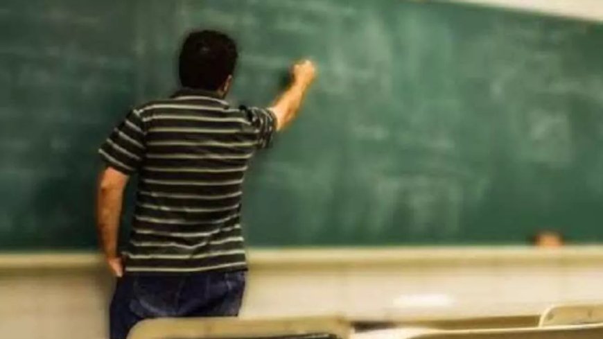 बिहार: ई-शिक्षा कोष पर फर्जी हाजिरी, 5 शिक्षक फंसे, डीईओ ने थमाया नोटिस