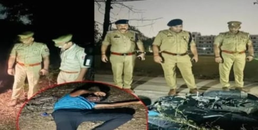 Varanasi : : चोरी और लूट से आतंक मचाने वाला शातिर बदमाश मुठभेड़ में गिरफ्तार