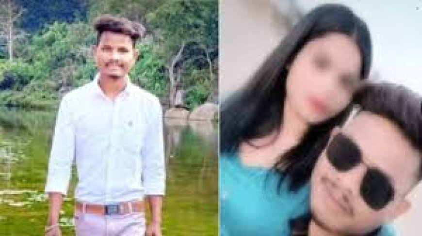 छत्तीसगढ़ में दर्दनाक घटना: बॉयफ्रेंड ने अबॉर्शन की दवा खिलाई, 5 महीने की गर्भवती युवती की मौत