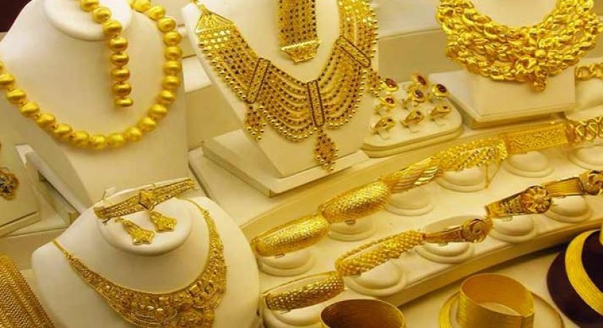 सोने के दाम लुढ़के! अब 10 ग्राम के लिए चुकाने होंगे इतने रुपये