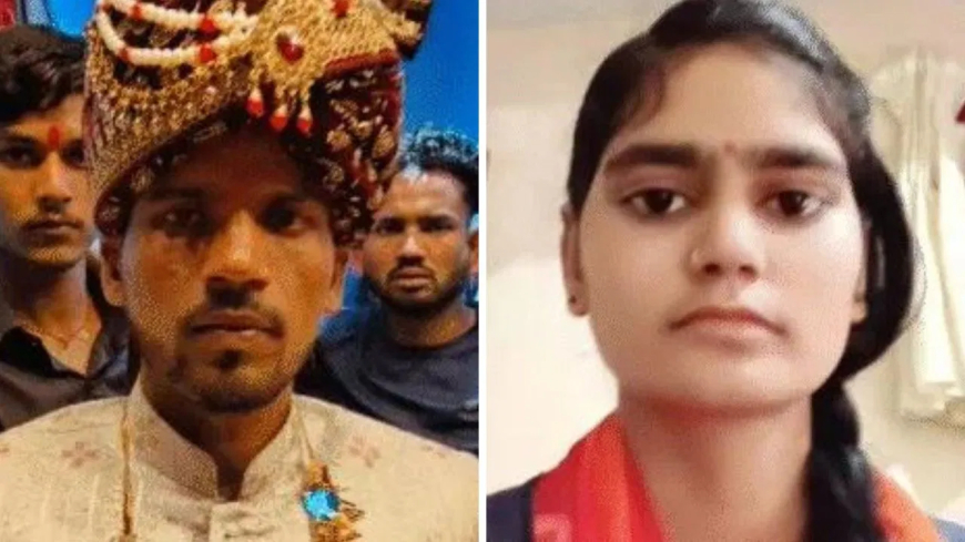 दूल्हा बारात लेकर पहुंचने ही वाला था, दुल्हन हो गई इतनी बैचेन… इस वजह से मौत