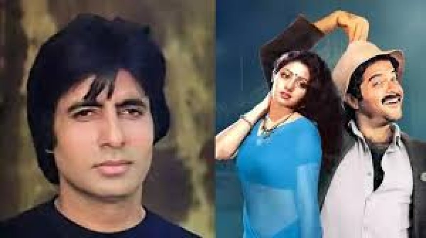 अमिताभ बच्चन क्यों नहीं बन पाए 'मिस्टर इंडिया'? जावेद अख्तर ने खोला बरसों पुराना राज