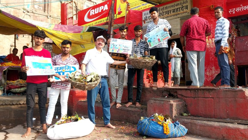 वाराणसी: शीतलाष्टमी पर नमामि गंगे की आरती, स्वच्छता का दिव्य संदेश