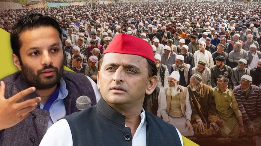 अली खान की गिरफ्तारी पर अखिलेश की सन्नाटा, सपा का मुस्लिम कार्ड या बदली रणनीति?