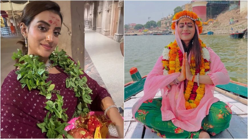 कभी काशी विश्वनाथ तो कभी प्रयागराज, अक्षरा सिंह की भक्तिमय तस्वीरें वायरल, संन्यास पर सफाई