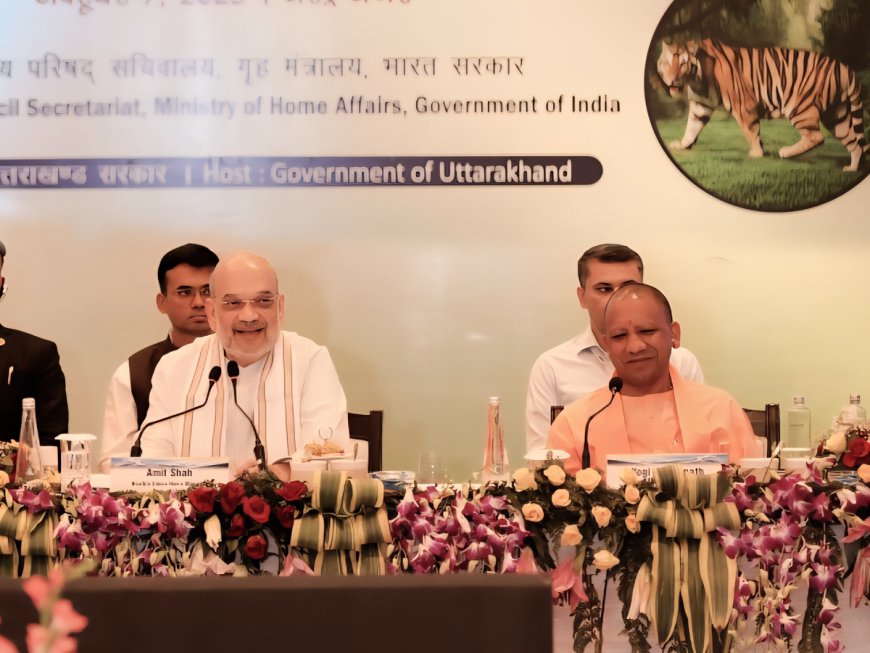 Varanasi : 24 जून को सेंट्रल जोन काउंसिल की बैठक, अमित शाह करेंगे अध्यक्षता, 4 राज्यों के सीएम शामिल
