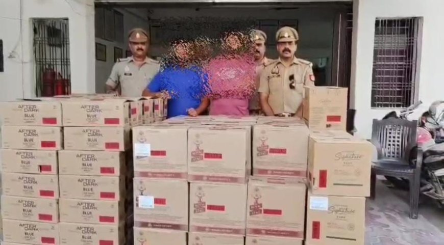 मुगलसराय में अंतरराज्यीय शराब तस्कर गिरफ्तार, 17 लाख की शराब जब्त