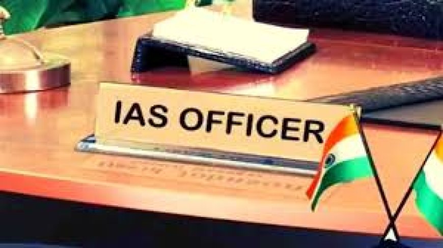 यूपी के आईएएस अधिकारी फिर उतरेंगे फील्ड पर
