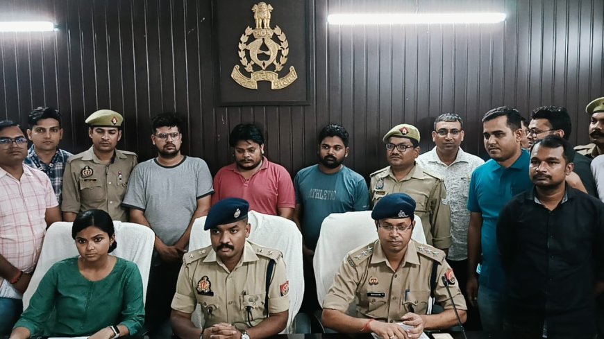 BNG क्रिप्टो फ्रॉड: वाराणसी पुलिस ने सरगना समेत 3 साइबर ठगों को पकड़ा, 16.5 करोड़ की ठगी का खुलासा