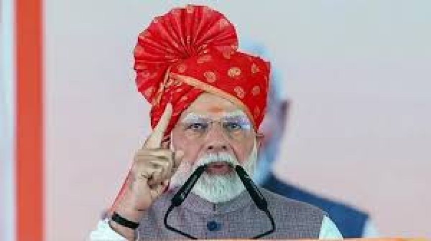 Bikaner news : पीएम मोदी का पाकिस्तान को दो टूक संदेश: 'न ट्रेड, न टॉक, अब सिर्फ पीओके पर बात होगी'
