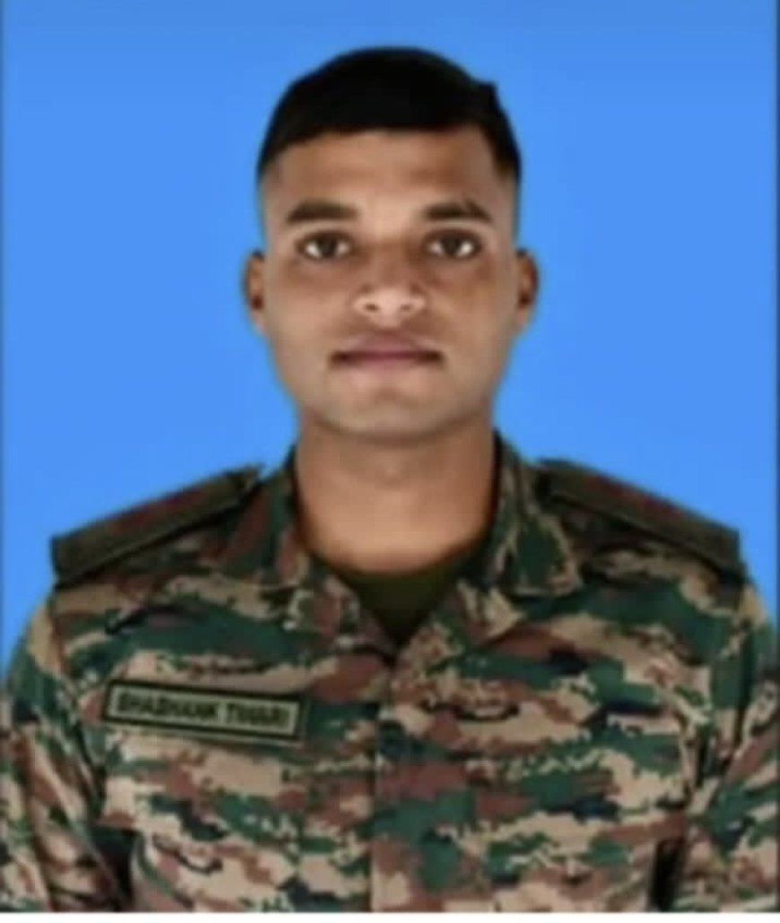 अयोध्या का लाल सिक्किम में शहीद, साहस का परिचय देकर बचाई लोगों की जान