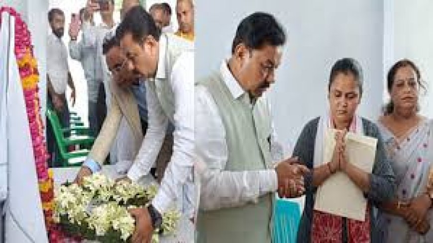Pahalgaon Attack : पहलगाम शहीद के परिजनों को असम सरकार की मदद, सौंपा पांच लाख का चेक
