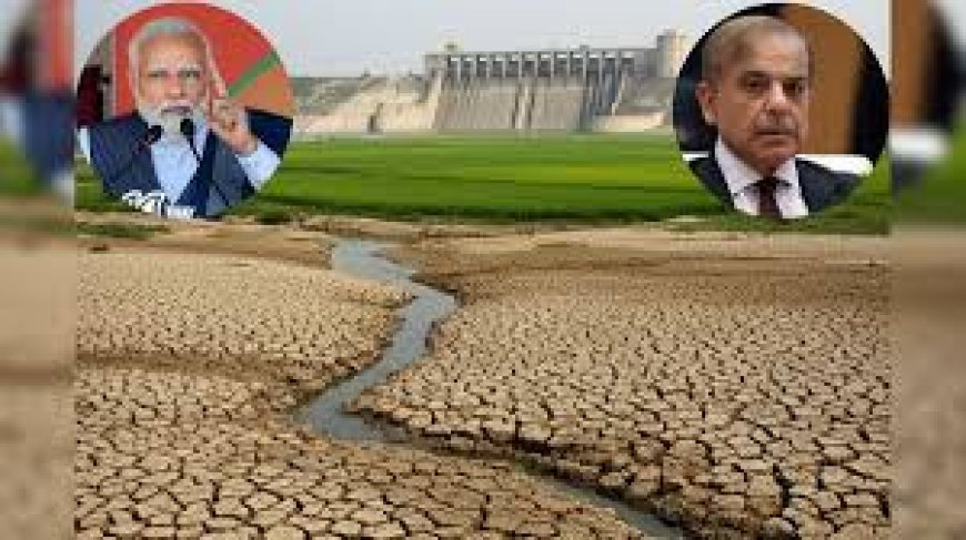 Indus Water Treaty : पाकिस्तान का पानी रोकना सही कदम? भारत सरकार ने आज सब कुछ साफ-साफ बताया