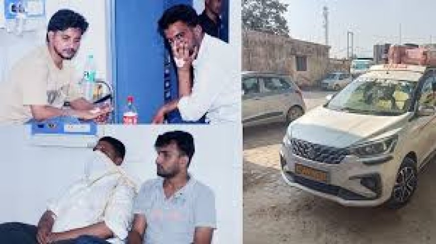 Moradabad News : पेट में सोने के कैप्सूल... सऊदी से लौटे लोगों का अपहरण न होता तो दफन हो जाता ये राज; जानें पूरी कहानी