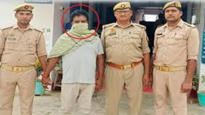 Varanasi News : अवैध संबंध बने हत्या का कारण, पड़ोसी गिरफ्तार, CDR ने खोला राज