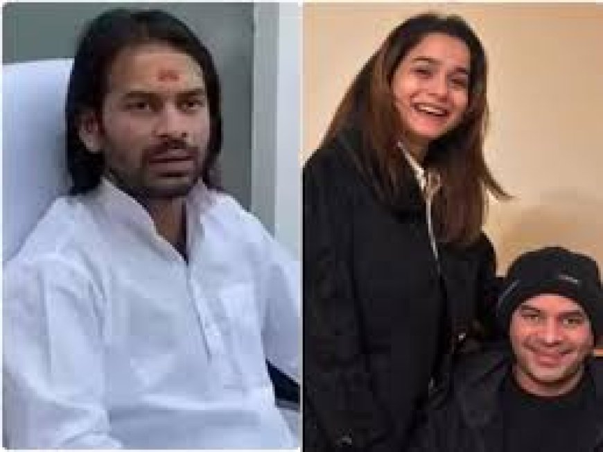 तेज प्रताप को निष्कासित करने के बाद घर में शुरू होगी लड़ाई जानें लालू के फैसले से RJD पर क्या पड़ेगा इंपैक्ट