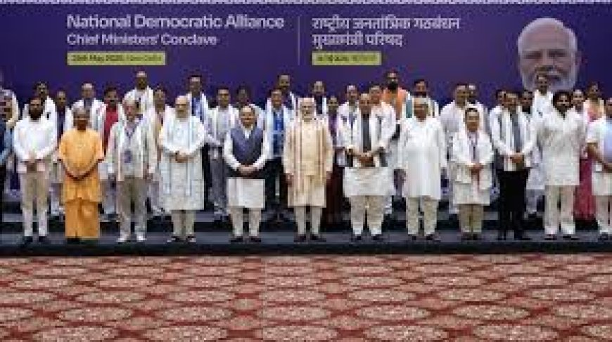 Operation Sindoor : ऑपरेशन सिंदूर के बाद NDA के मुख्यमंत्रियों की बैठक, आगामी चुनावों से पहले क्यों खास है ये मीटिंग? समझिए