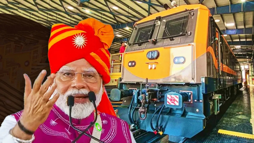 दाहोद लोकोमोटिव वर्कशॉप: 'मेक इन इंडिया' का जीता जागता प्रमाण, बदलेगी देश की अर्थव्यवस्था की तस्वीर