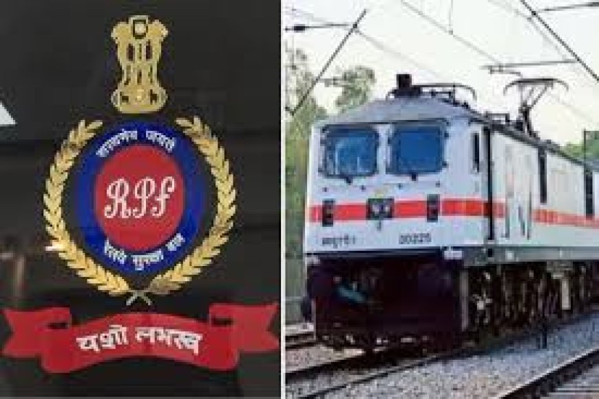 वाराणसी: सारनाथ स्टेशन पर टिकट दलाली करते युवक को RPF ने किया गिरफ्तार